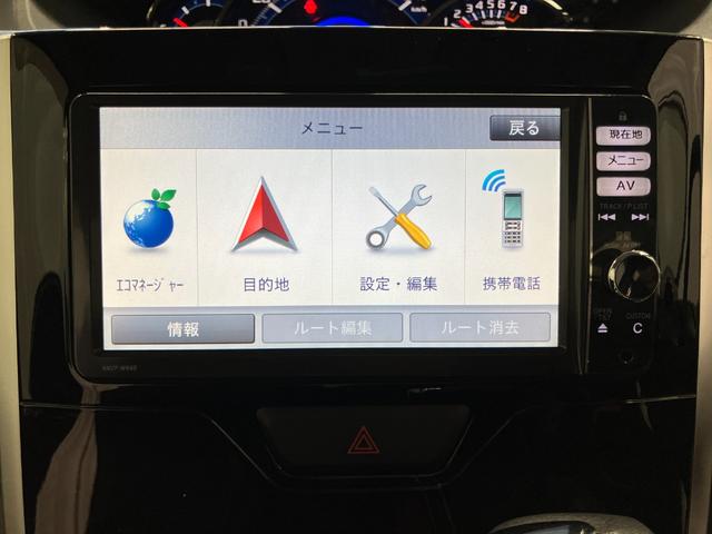 タントカスタムX SA下取車 バックカメラ フルセグTV 片側電動両側スライドドア CD DVD メモリーナビ アイドリングストップ Bluetooth オートライト キーフリー LEDライト ラジオ レーンアシスト(長崎県)の中古車