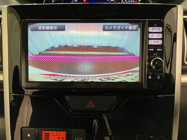 タントカスタムX SA下取車 バックカメラ フルセグTV 片側電動両側スライドドア CD DVD メモリーナビ アイドリングストップ Bluetooth オートライト キーフリー LEDライト ラジオ レーンアシスト(長崎県)の中古車