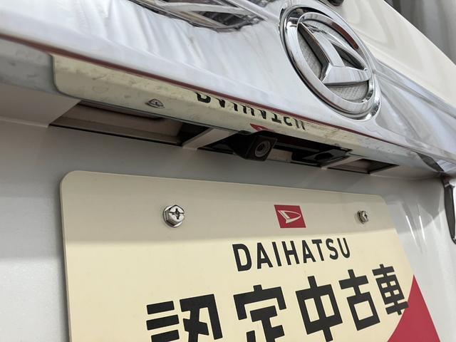 タントカスタムX SA下取車 バックカメラ フルセグTV 片側電動両側スライドドア CD DVD メモリーナビ アイドリングストップ Bluetooth オートライト キーフリー LEDライト ラジオ レーンアシスト(長崎県)の中古車