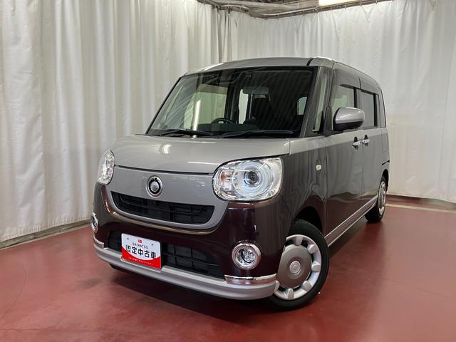 ムーヴキャンバスＧブラックインテリアＶＳ　ＳＡIII下取車　パノラマモニター　ＥＴＣ　ドライブレコーダー　Ｂｌｕｅｔｏｏｔｈ対応　ナビ　フルセグＴＶ　両側オートスライドドア　衝突安全ボディ　シートヒーター　ＬＥＤヘッドライト　オートライト　スマートキー（長崎県）の中古車