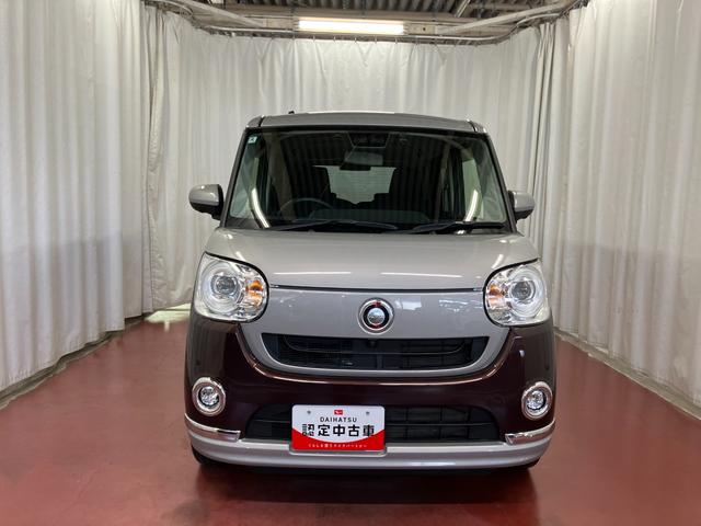 ムーヴキャンバスＧブラックインテリアＶＳ　ＳＡIII下取車　パノラマモニター　ＥＴＣ　ドライブレコーダー　Ｂｌｕｅｔｏｏｔｈ対応　ナビ　フルセグＴＶ　両側オートスライドドア　衝突安全ボディ　シートヒーター　ＬＥＤヘッドライト　オートライト　スマートキー（長崎県）の中古車