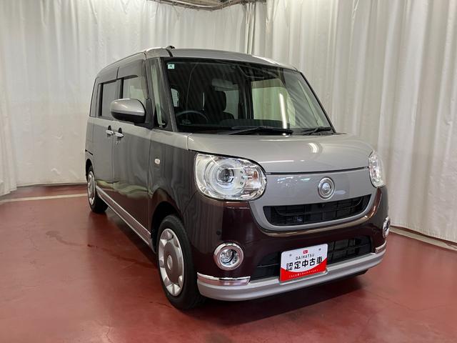 ムーヴキャンバスＧブラックインテリアＶＳ　ＳＡIII下取車　パノラマモニター　ＥＴＣ　ドライブレコーダー　Ｂｌｕｅｔｏｏｔｈ対応　ナビ　フルセグＴＶ　両側オートスライドドア　衝突安全ボディ　シートヒーター　ＬＥＤヘッドライト　オートライト　スマートキー（長崎県）の中古車