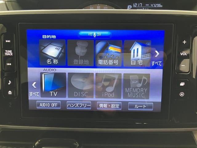 ムーヴキャンバスＧブラックインテリアＶＳ　ＳＡIII下取車　パノラマモニター　ＥＴＣ　ドライブレコーダー　Ｂｌｕｅｔｏｏｔｈ対応　ナビ　フルセグＴＶ　両側オートスライドドア　衝突安全ボディ　シートヒーター　ＬＥＤヘッドライト　オートライト　スマートキー（長崎県）の中古車