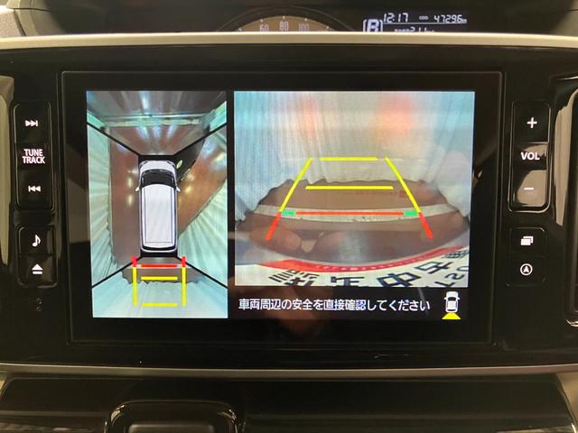 ムーヴキャンバスＧブラックインテリアＶＳ　ＳＡIII下取車　パノラマモニター　ＥＴＣ　ドライブレコーダー　Ｂｌｕｅｔｏｏｔｈ対応　ナビ　フルセグＴＶ　両側オートスライドドア　衝突安全ボディ　シートヒーター　ＬＥＤヘッドライト　オートライト　スマートキー（長崎県）の中古車