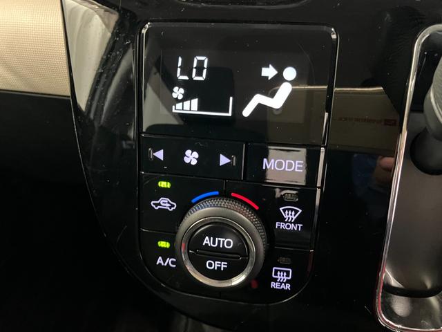 ムーヴキャンバスＧブラックインテリアＶＳ　ＳＡIII下取車　パノラマモニター　ＥＴＣ　ドライブレコーダー　Ｂｌｕｅｔｏｏｔｈ対応　ナビ　フルセグＴＶ　両側オートスライドドア　衝突安全ボディ　シートヒーター　ＬＥＤヘッドライト　オートライト　スマートキー（長崎県）の中古車
