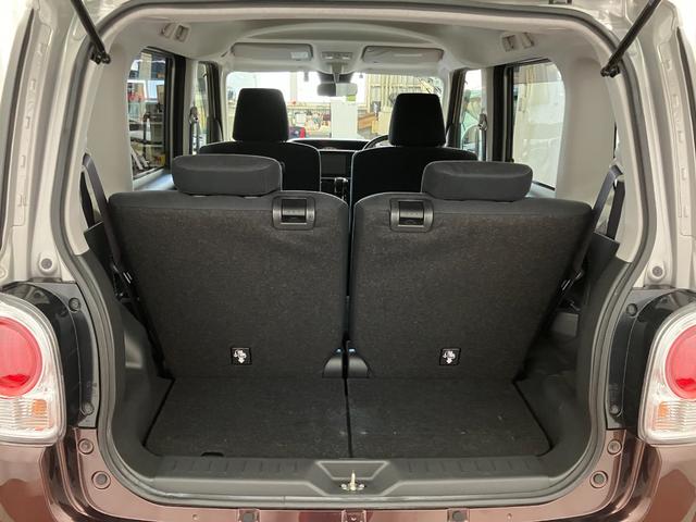 ムーヴキャンバスＧブラックインテリアＶＳ　ＳＡIII下取車　パノラマモニター　ＥＴＣ　ドライブレコーダー　Ｂｌｕｅｔｏｏｔｈ対応　ナビ　フルセグＴＶ　両側オートスライドドア　衝突安全ボディ　シートヒーター　ＬＥＤヘッドライト　オートライト　スマートキー（長崎県）の中古車
