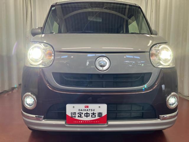 ムーヴキャンバスＧブラックインテリアＶＳ　ＳＡIII下取車　パノラマモニター　ＥＴＣ　ドライブレコーダー　Ｂｌｕｅｔｏｏｔｈ対応　ナビ　フルセグＴＶ　両側オートスライドドア　衝突安全ボディ　シートヒーター　ＬＥＤヘッドライト　オートライト　スマートキー（長崎県）の中古車