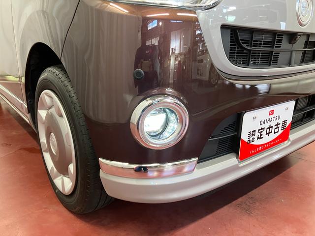 ムーヴキャンバスＧブラックインテリアＶＳ　ＳＡIII下取車　パノラマモニター　ＥＴＣ　ドライブレコーダー　Ｂｌｕｅｔｏｏｔｈ対応　ナビ　フルセグＴＶ　両側オートスライドドア　衝突安全ボディ　シートヒーター　ＬＥＤヘッドライト　オートライト　スマートキー（長崎県）の中古車