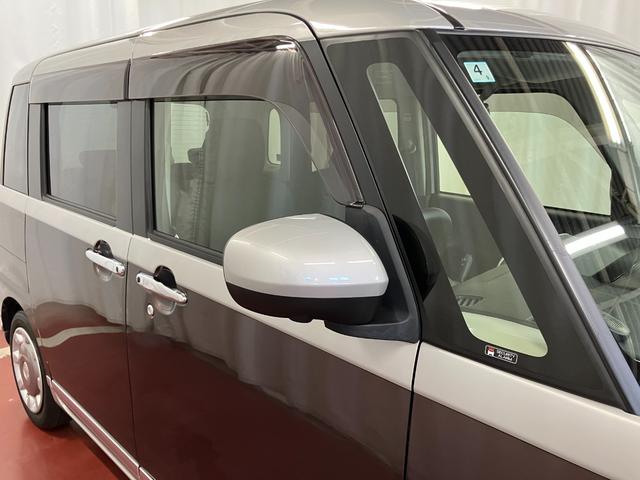 ムーヴキャンバスＧブラックインテリアＶＳ　ＳＡIII下取車　パノラマモニター　ＥＴＣ　ドライブレコーダー　Ｂｌｕｅｔｏｏｔｈ対応　ナビ　フルセグＴＶ　両側オートスライドドア　衝突安全ボディ　シートヒーター　ＬＥＤヘッドライト　オートライト　スマートキー（長崎県）の中古車