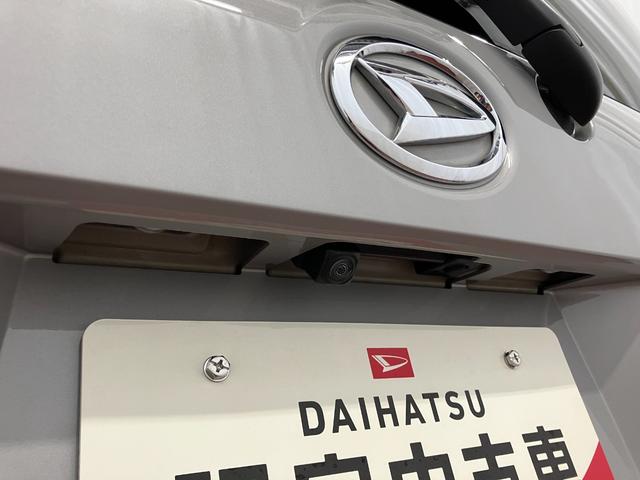 ムーヴキャンバスＧブラックインテリアＶＳ　ＳＡIII下取車　パノラマモニター　ＥＴＣ　ドライブレコーダー　Ｂｌｕｅｔｏｏｔｈ対応　ナビ　フルセグＴＶ　両側オートスライドドア　衝突安全ボディ　シートヒーター　ＬＥＤヘッドライト　オートライト　スマートキー（長崎県）の中古車