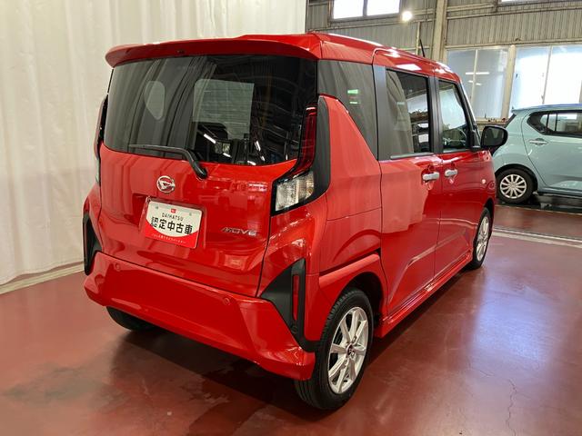 ムーヴＧ届出済未使用車　元展示車　１オーナー　９インチディスプレイオーディオ　片側電動両側スライドドア　バックカメラ　Ｂｌｕｅｔｏｏｔｈ　フルセグＴＶ　ＬＥＤヘッドランプ　スマートキー　オートライト（長崎県）の中古車