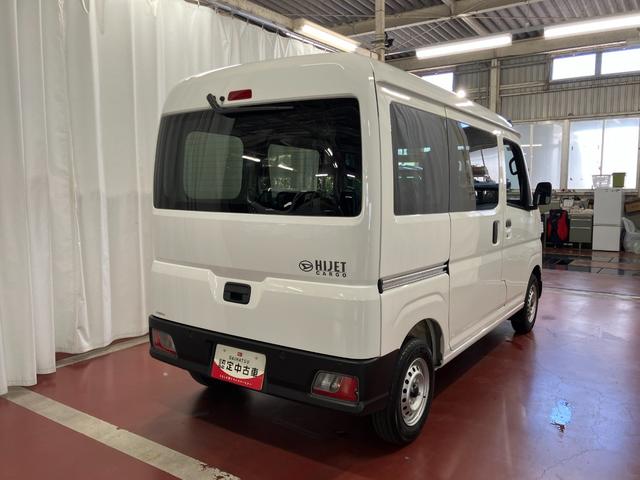 ハイゼットカーゴＤＸ２ＷＤ　ＣＶＴ車　　両側スライドドア　ＡＭ／ＦＭラジオ　１オーナー　キーレス　ハロゲンヘッドランプ　衝突安全ボディ　アイドリングストップ　盗難防止装置　オートライト　アンチロックブレーキ（長崎県）の中古車