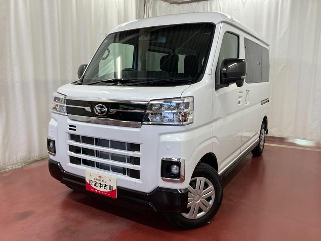 アトレーRS届出済未使用車 元展示車 ターボ車 切替式4WD 両側電動スライドドア 1オーナー 電格ミラー 記録簿 スマートキー 禁煙 LEDヘッドランプ 衝突被害軽減システム アダプティブクルーズコントロール(長崎県)の中古車
