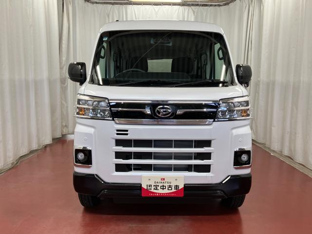 アトレーRS届出済未使用車 元展示車 ターボ車 切替式4WD 両側電動スライドドア 1オーナー 電格ミラー 記録簿 スマートキー 禁煙 LEDヘッドランプ 衝突被害軽減システム アダプティブクルーズコントロール(長崎県)の中古車