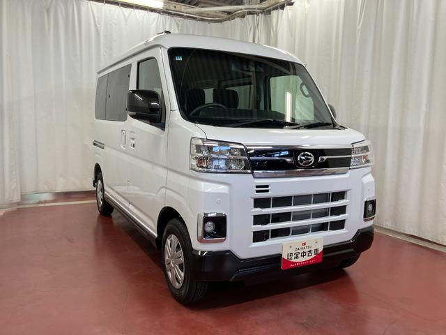 アトレーRS届出済未使用車 元展示車 ターボ車 切替式4WD 両側電動スライドドア 1オーナー 電格ミラー 記録簿 スマートキー 禁煙 LEDヘッドランプ 衝突被害軽減システム アダプティブクルーズコントロール(長崎県)の中古車