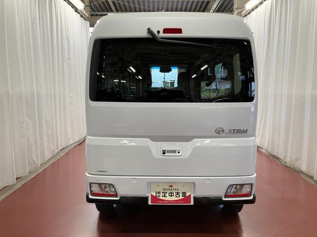 アトレーRS届出済未使用車 元展示車 ターボ車 切替式4WD 両側電動スライドドア 1オーナー 電格ミラー 記録簿 スマートキー 禁煙 LEDヘッドランプ 衝突被害軽減システム アダプティブクルーズコントロール(長崎県)の中古車