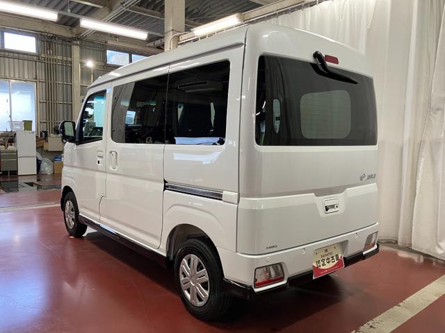 アトレーRS届出済未使用車 元展示車 ターボ車 切替式4WD 両側電動スライドドア 1オーナー 電格ミラー 記録簿 スマートキー 禁煙 LEDヘッドランプ 衝突被害軽減システム アダプティブクルーズコントロール(長崎県)の中古車