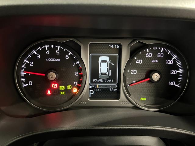 アトレーRS届出済未使用車 元展示車 ターボ車 切替式4WD 両側電動スライドドア 1オーナー 電格ミラー 記録簿 スマートキー 禁煙 LEDヘッドランプ 衝突被害軽減システム アダプティブクルーズコントロール(長崎県)の中古車