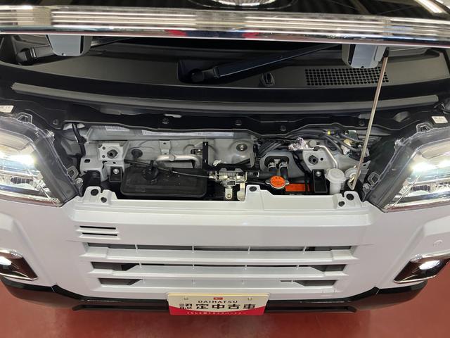 アトレーRS届出済未使用車 元展示車 ターボ車 切替式4WD 両側電動スライドドア 1オーナー 電格ミラー 記録簿 スマートキー 禁煙 LEDヘッドランプ 衝突被害軽減システム アダプティブクルーズコントロール(長崎県)の中古車