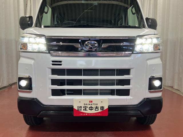 アトレーRS届出済未使用車 元展示車 ターボ車 切替式4WD 両側電動スライドドア 1オーナー 電格ミラー 記録簿 スマートキー 禁煙 LEDヘッドランプ 衝突被害軽減システム アダプティブクルーズコントロール(長崎県)の中古車