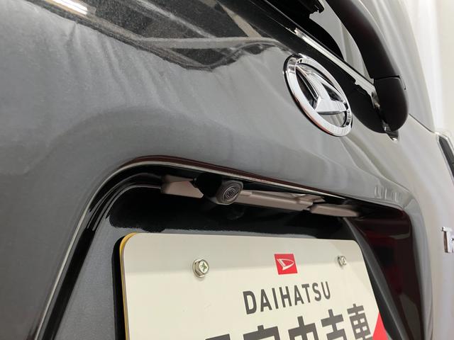 タントカスタムXリミテッド元展示車 届出済未使用車 ワンオーナー ETC アダクティブクルーズコントロール 衝突安全ボディ 衝突被害軽減システム 車線逸脱警告 LEDランプ 両側電動パスライドドア 電格ミラー オートライト(長崎県)の中古車