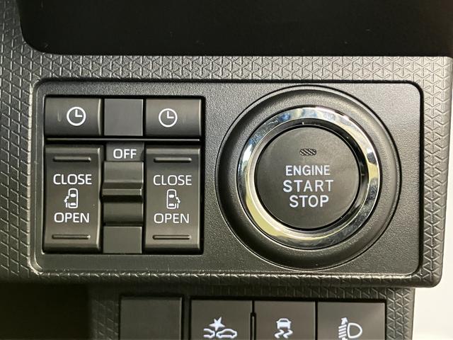 タントファンクロスリミテッド届出済未使用車 元展示車 1オーナー バックカメラ ETC 9インチディスプレイオーディオ フルセグTV 両側電動スライドドア シートヒーター USB入力端子 LEDヘッドランプ スマートキー(長崎県)の中古車