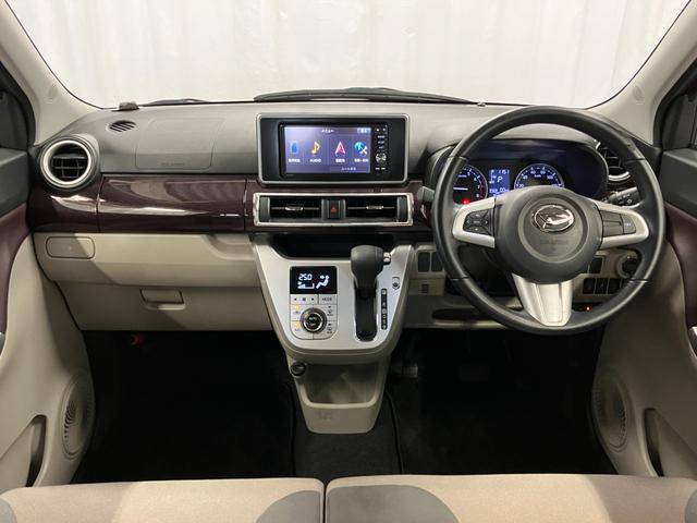 キャストスタイルＧ　ＳＡII下取車　バックカメラ　ＥＴＣ　ナビ　Ｂｌｕｅｔｏｏｔｈ　スマートキー　衝突被害軽減システム　横滑り防止装置　盗難防止システム　プッシュスタート　アイドリングストップ　ＬＥＤヘッドライト　電動格納ミラー（長崎県）の中古車