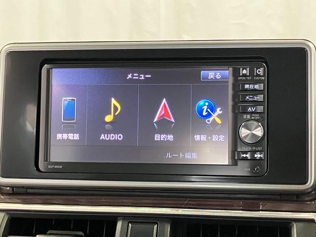 キャストスタイルＧ　ＳＡII下取車　バックカメラ　ＥＴＣ　ナビ　Ｂｌｕｅｔｏｏｔｈ　スマートキー　衝突被害軽減システム　横滑り防止装置　盗難防止システム　プッシュスタート　アイドリングストップ　ＬＥＤヘッドライト　電動格納ミラー（長崎県）の中古車