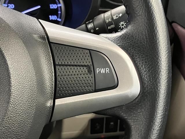 キャストスタイルＧ　ＳＡII下取車　バックカメラ　ＥＴＣ　ナビ　Ｂｌｕｅｔｏｏｔｈ　スマートキー　衝突被害軽減システム　横滑り防止装置　盗難防止システム　プッシュスタート　アイドリングストップ　ＬＥＤヘッドライト　電動格納ミラー（長崎県）の中古車