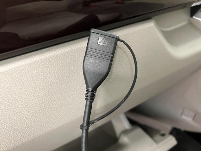 キャストスタイルＧ　ＳＡII下取車　バックカメラ　ＥＴＣ　ナビ　Ｂｌｕｅｔｏｏｔｈ　スマートキー　衝突被害軽減システム　横滑り防止装置　盗難防止システム　プッシュスタート　アイドリングストップ　ＬＥＤヘッドライト　電動格納ミラー（長崎県）の中古車