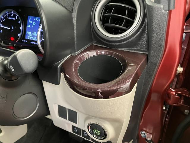 キャストスタイルＧ　ＳＡII下取車　バックカメラ　ＥＴＣ　ナビ　Ｂｌｕｅｔｏｏｔｈ　スマートキー　衝突被害軽減システム　横滑り防止装置　盗難防止システム　プッシュスタート　アイドリングストップ　ＬＥＤヘッドライト　電動格納ミラー（長崎県）の中古車