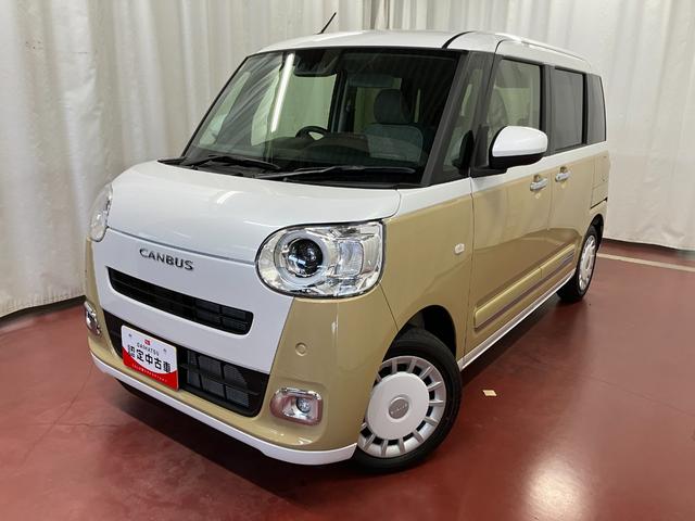 ムーヴキャンバスストライプスＧ元展示車　届出済未使用車　車線逸脱システム　衝突被害軽減システム　両側電動スライドドア　シートヒーター　スマートキー　プッシュスタート　ＬＥＤヘッドランプ　電動パーキングブレーキ　ベンチシート　禁煙車（長崎県）の中古車