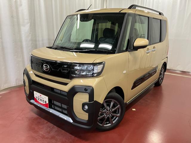 タントファンクロスリミテッド元展示車　届出済未使用車　ワンオーナー　バックカメラ　９インチディスプレイオーディオ　ＥＴＣ　アダプティブクルーズコントロール　両側電動スライドドア　衝突被害軽減システム　車線逸脱警報　ラジオ（長崎県）の中古車