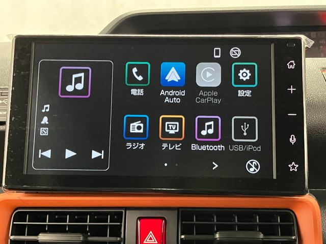 タントファンクロスリミテッド元展示車　届出済未使用車　ワンオーナー　バックカメラ　９インチディスプレイオーディオ　ＥＴＣ　アダプティブクルーズコントロール　両側電動スライドドア　衝突被害軽減システム　車線逸脱警報　ラジオ（長崎県）の中古車