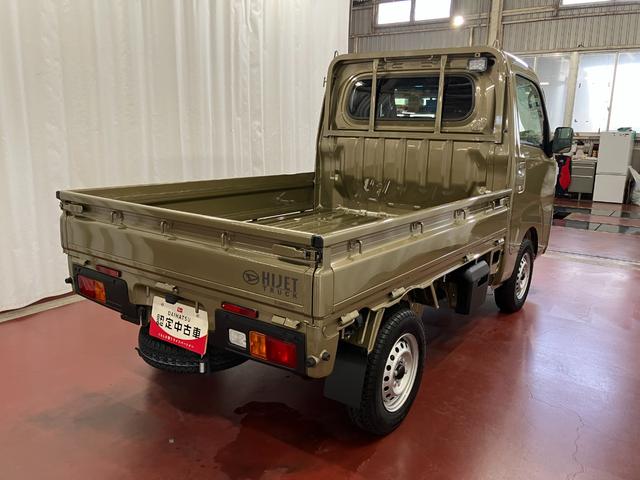 ハイゼットトラックスタンダード　農用スペシャル元展示車　届出済未使用車　４ＷＤ　マニュアル車　レーンキープアシスト　ＬＥＤヘッドライト　ＡＭ／ＦＭラジオ　エアバッグ　禁煙車　オートマチックハイビーム　オートライト　アイドリングストップ（長崎県）の中古車