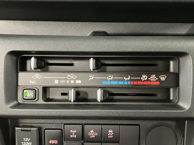 ハイゼットトラックスタンダード　農用スペシャル元展示車　届出済未使用車　４ＷＤ　マニュアル車　レーンキープアシスト　ＬＥＤヘッドライト　ＡＭ／ＦＭラジオ　エアバッグ　禁煙車　オートマチックハイビーム　オートライト　アイドリングストップ（長崎県）の中古車