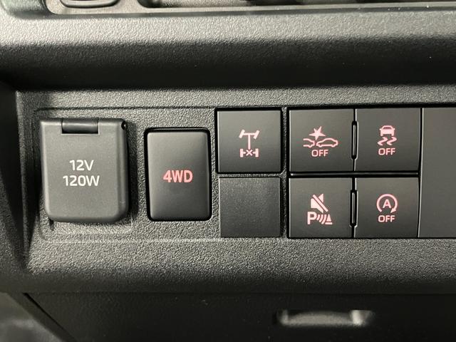 ハイゼットトラックスタンダード　農用スペシャル元展示車　届出済未使用車　４ＷＤ　マニュアル車　レーンキープアシスト　ＬＥＤヘッドライト　ＡＭ／ＦＭラジオ　エアバッグ　禁煙車　オートマチックハイビーム　オートライト　アイドリングストップ（長崎県）の中古車