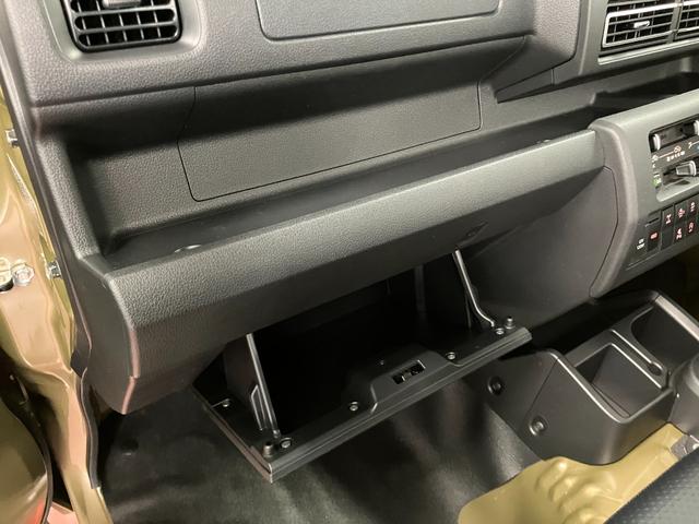 ハイゼットトラックスタンダード　農用スペシャル元展示車　届出済未使用車　４ＷＤ　マニュアル車　レーンキープアシスト　ＬＥＤヘッドライト　ＡＭ／ＦＭラジオ　エアバッグ　禁煙車　オートマチックハイビーム　オートライト　アイドリングストップ（長崎県）の中古車