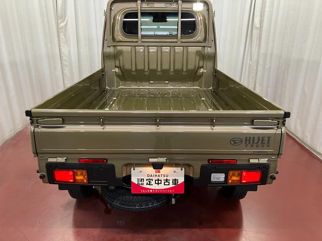ハイゼットトラックスタンダード　農用スペシャル元展示車　届出済未使用車　４ＷＤ　マニュアル車　レーンキープアシスト　ＬＥＤヘッドライト　ＡＭ／ＦＭラジオ　エアバッグ　禁煙車　オートマチックハイビーム　オートライト　アイドリングストップ（長崎県）の中古車