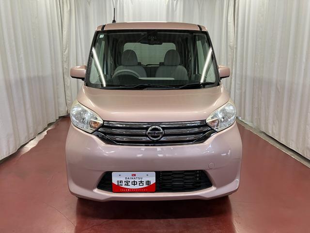 デイズルークスＸ　Ｖセレクション＋セーフティII下取車　メモリーナビ　ＥＴＣ　全周囲モニター　フルセグＴＶ　Ｂｌｕｅｔｏｏｔｈ　両側電動スライドドア　ＤＶＤ　ＣＤ　ラジオ　アイドリングストップ　スマートキー　プッシュスタート（長崎県）の中古車