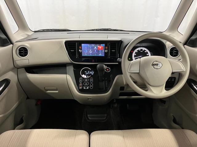 デイズルークスＸ　Ｖセレクション＋セーフティII下取車　メモリーナビ　ＥＴＣ　全周囲モニター　フルセグＴＶ　Ｂｌｕｅｔｏｏｔｈ　両側電動スライドドア　ＤＶＤ　ＣＤ　ラジオ　アイドリングストップ　スマートキー　プッシュスタート（長崎県）の中古車
