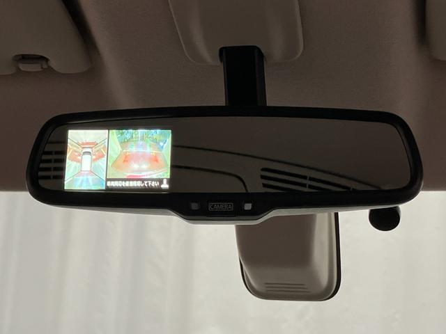 デイズルークスＸ　Ｖセレクション＋セーフティII下取車　メモリーナビ　ＥＴＣ　全周囲モニター　フルセグＴＶ　Ｂｌｕｅｔｏｏｔｈ　両側電動スライドドア　ＤＶＤ　ＣＤ　ラジオ　アイドリングストップ　スマートキー　プッシュスタート（長崎県）の中古車