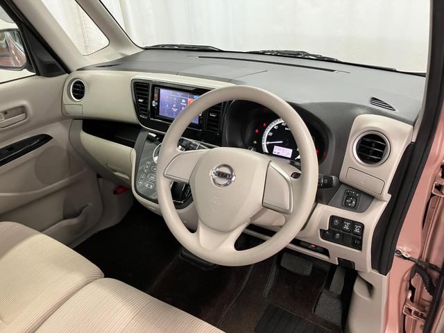 デイズルークスＸ　Ｖセレクション＋セーフティII下取車　メモリーナビ　ＥＴＣ　全周囲モニター　フルセグＴＶ　Ｂｌｕｅｔｏｏｔｈ　両側電動スライドドア　ＤＶＤ　ＣＤ　ラジオ　アイドリングストップ　スマートキー　プッシュスタート（長崎県）の中古車