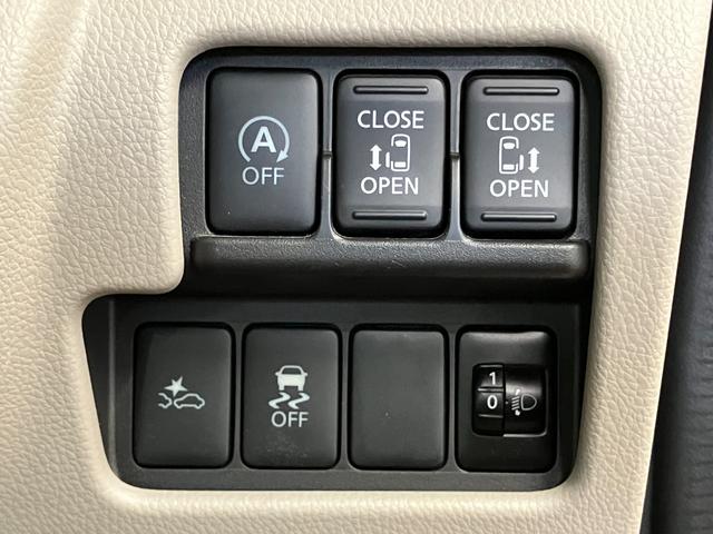 デイズルークスＸ　Ｖセレクション＋セーフティII下取車　メモリーナビ　ＥＴＣ　全周囲モニター　フルセグＴＶ　Ｂｌｕｅｔｏｏｔｈ　両側電動スライドドア　ＤＶＤ　ＣＤ　ラジオ　アイドリングストップ　スマートキー　プッシュスタート（長崎県）の中古車