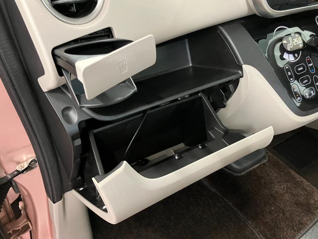 デイズルークスＸ　Ｖセレクション＋セーフティII下取車　メモリーナビ　ＥＴＣ　全周囲モニター　フルセグＴＶ　Ｂｌｕｅｔｏｏｔｈ　両側電動スライドドア　ＤＶＤ　ＣＤ　ラジオ　アイドリングストップ　スマートキー　プッシュスタート（長崎県）の中古車