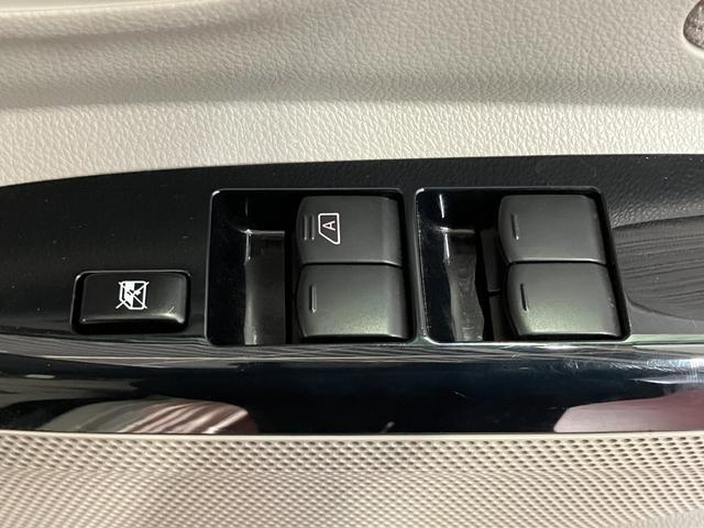 デイズルークスＸ　Ｖセレクション＋セーフティII下取車　メモリーナビ　ＥＴＣ　全周囲モニター　フルセグＴＶ　Ｂｌｕｅｔｏｏｔｈ　両側電動スライドドア　ＤＶＤ　ＣＤ　ラジオ　アイドリングストップ　スマートキー　プッシュスタート（長崎県）の中古車
