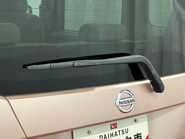 デイズルークスＸ　Ｖセレクション＋セーフティII下取車　メモリーナビ　ＥＴＣ　全周囲モニター　フルセグＴＶ　Ｂｌｕｅｔｏｏｔｈ　両側電動スライドドア　ＤＶＤ　ＣＤ　ラジオ　アイドリングストップ　スマートキー　プッシュスタート（長崎県）の中古車