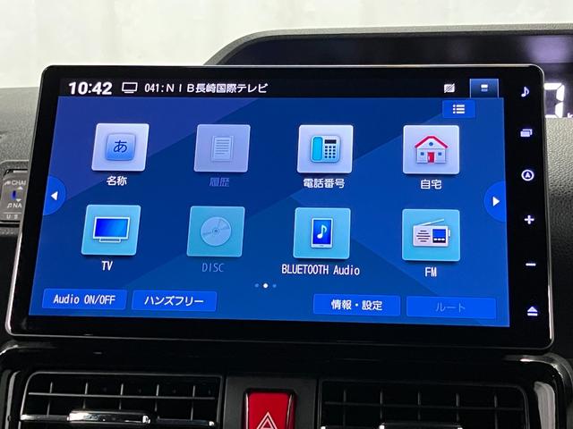 タントカスタムＸ下取車　ＥＴＣ　バックカメラ　ナビ　両側電動スライドドア　シートヒーター　Ｂｌｕｅｔｏｏｔｈ　衝突被害軽減システム　ＬＥＤヘッドランプ　オートマチックハイビーム　運転席エアバッグ　助手席エアバッグ（長崎県）の中古車