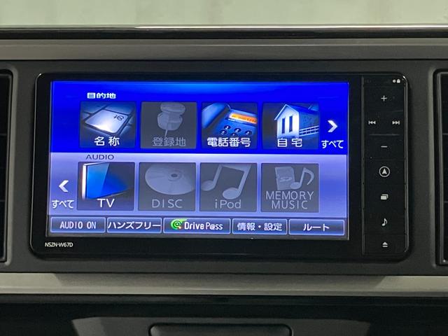 ブーンX Gパッケージ SAII下取車 ナビ バックカメラ ETC ドラレコ 衝突被害軽減システム Bluetooth CD DVD プッシュスタート 電動格納ドアミラー 運転席エアバッグ 助手席エアバッグ 衝突安全ボディ(長崎県)の中古車