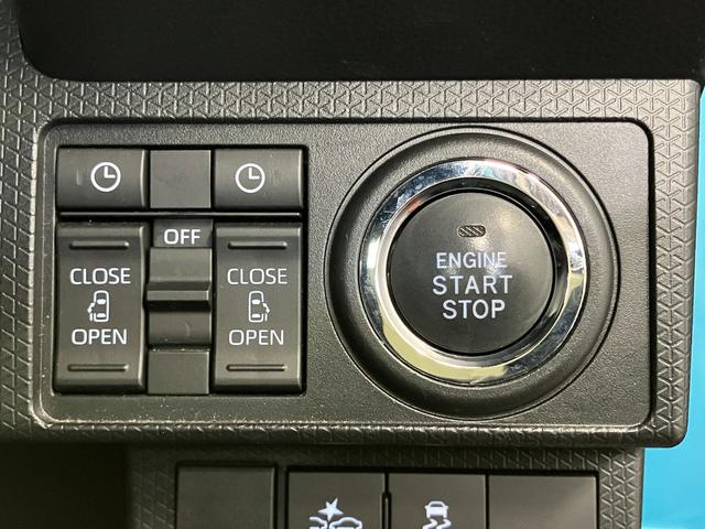 タントカスタムRSワンオーナー 両側パワースライドドア 電動パーキングブレーキ シートヒーター スマートキー LEDヘッドランプ オートマチックハイビーム 衝突被害軽減システム 衝突安全ボディ 盗難防止システム(長崎県)の中古車